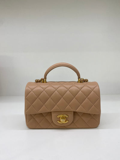 Chanel Mini Rectangular Top Handle Beige Flap Bag GHW