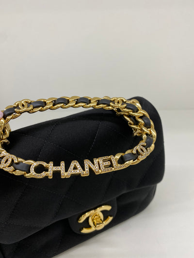 Chanel Classic Flap Square Mini Black Satin GHW