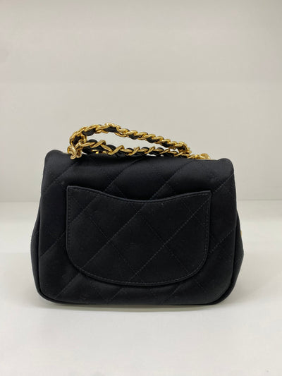 Chanel Classic Flap Square Mini Black Satin GHW