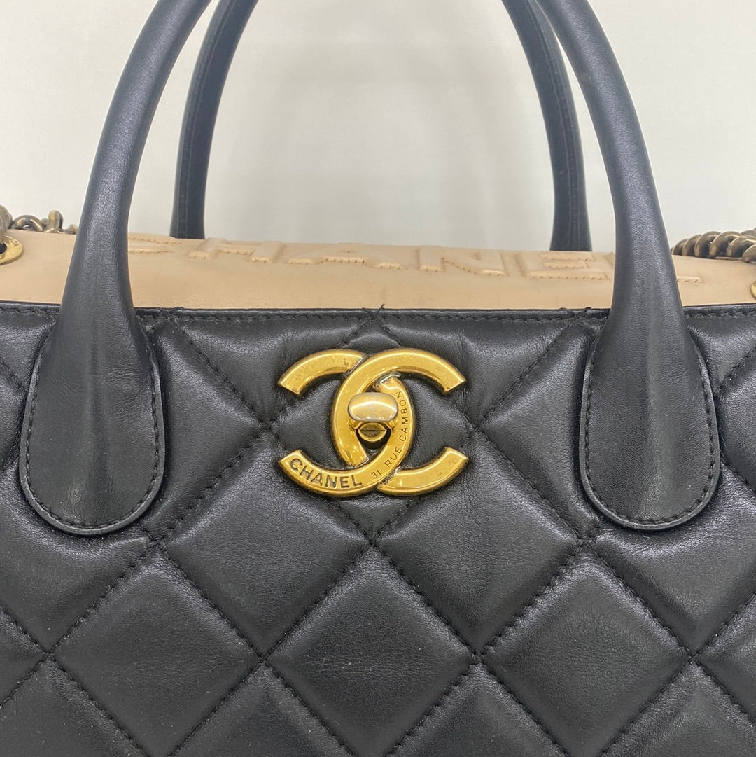 Chanel Large Tote Black (OE)